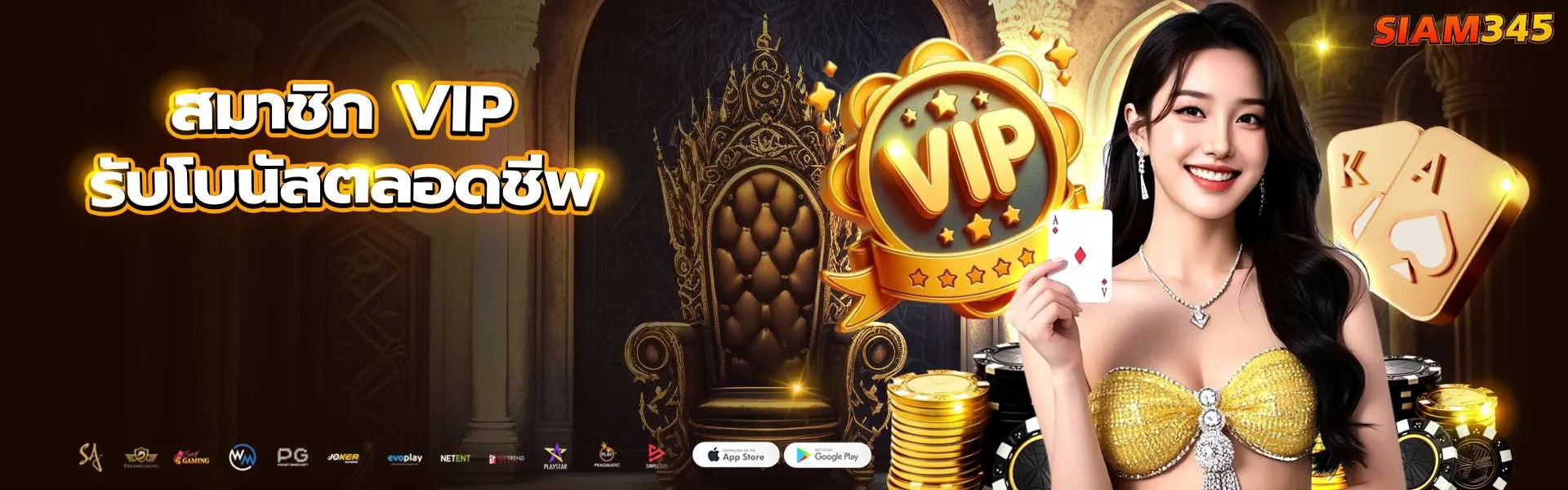 VIP members receive lifetime bonuses.-siam345z